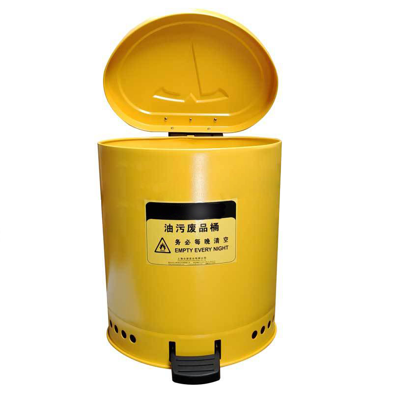 35l Flammable Oil Rag Waste Container Bin
