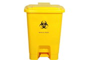 What is the Medical Trash Cans?