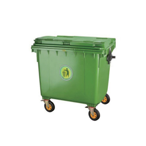 660L Big Size Movable Outdoor Plastic Garbage Container 